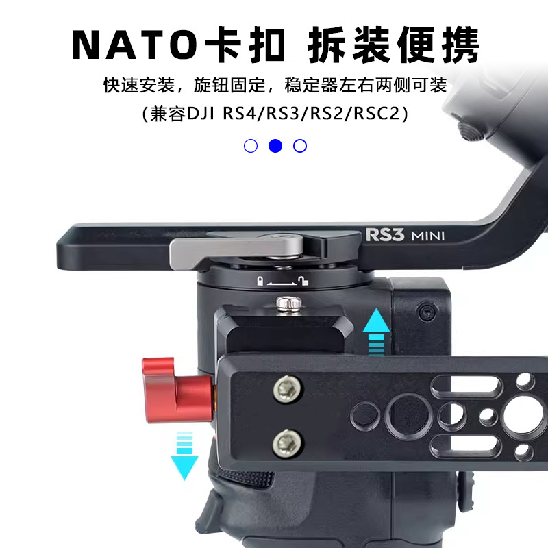 Suitable for Dji Ruying Dji Rs3 Pot Handle Slr Camera Stabilizer Handheld Foldableable Angle Adjustment