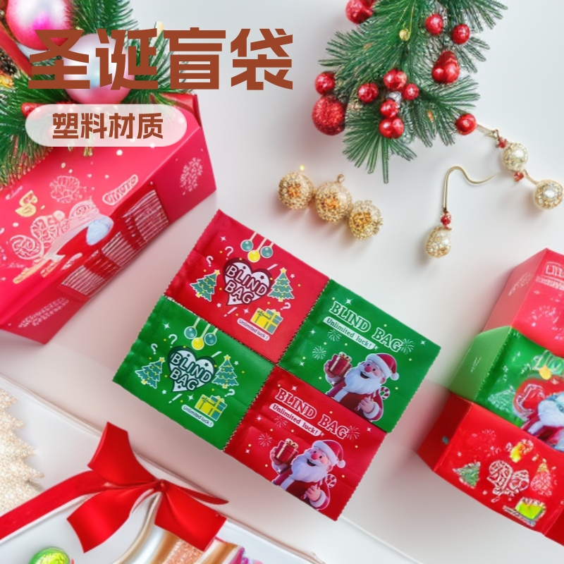 Рождественские упаковочные сумки, пакеты для запечатывания печенья, упаковочные сумки для выпечки снежинок, прямые поставки от производителя