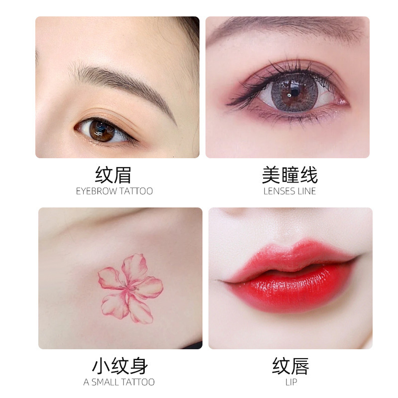 Yinse Tattoo Moisturizing Cream Tattoo Embroidery Tattoo Eyebrow Bleaching Lip Care Cream Tattoo Treasure Maintenance Agent Eyebrow Fixing Supplies Tools