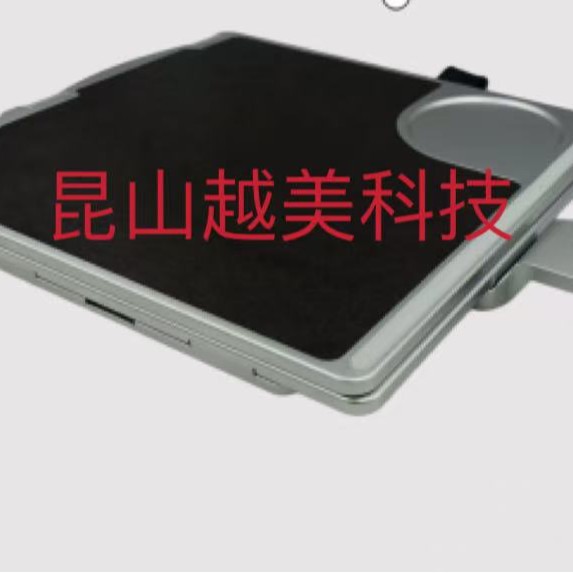 Supply of Foldable Dining Trays for High-Speed Rail Trains, Matte Anti-Scratch Small Tables Specifically for Trains