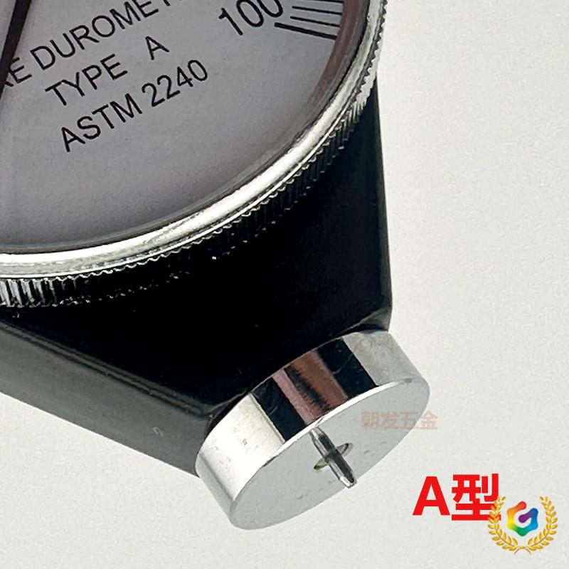 ✅ A Type D Type O Type Shore Hardness Tester Rubber Hardness Tester X.F Hardness Tester Export Neutral.