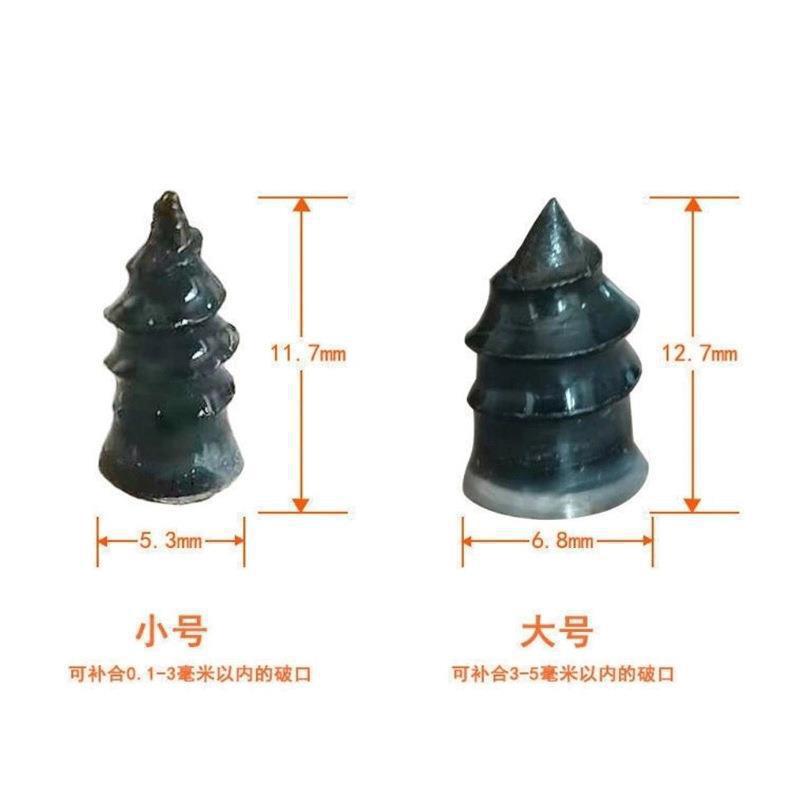 Manufacturers Supply Electric Vehicles and Motorcycles with Vacuum Tire Repair Glue Nails, Quick Tools, No Disassembly, Non-Destructive Self-Service Tire Repair