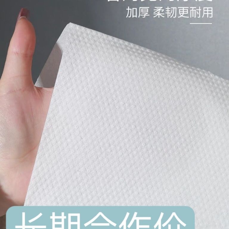 Thickened Disposable Towel Bath Towel for Foot Bath, Foot Bath, Manicure Towel, Foot Massage, Beauty Salon, Hair Salon, Home Barber Shop