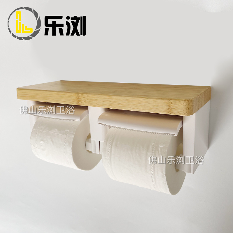 Cross-Border Bamboo Paper Towel Holder for Hotels, Guesthouses, Restaurants, Bathrooms, Toilets, Wall-Mounted Double Roll Paper Storage Rack Box