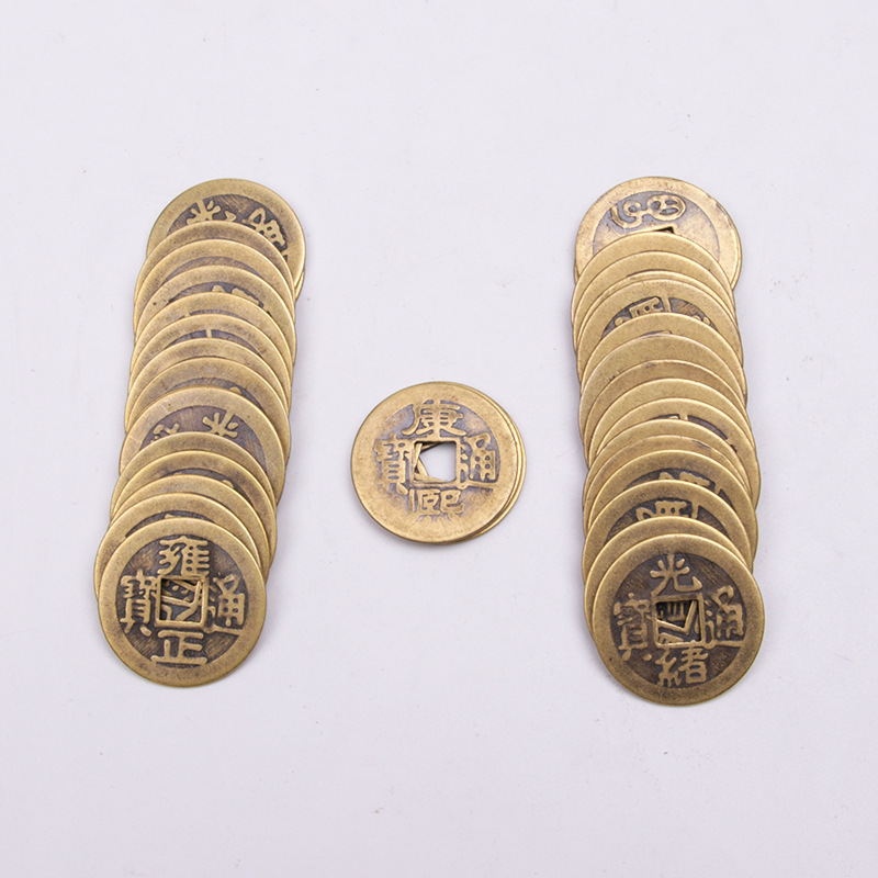 2.3Cm2.8Cm Pure Brass Antique Copper Coins Five Emperors Coins Ten Emperors Coins Chinese Knot Copper Coin Pendant Manufacturer Wholesale