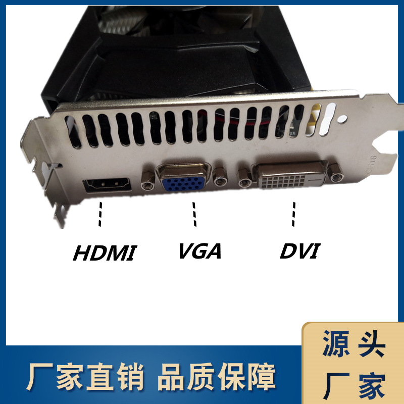 Amd Hd7670 1Gb Display 4Gb Gaming Graphics Card Office School All-In-One Desktop Computer Dropshipping