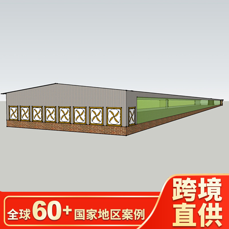 Экспорт стальных конструкций курятников, производство стальных конструкций курятников, курятники с оборудованием для курятников