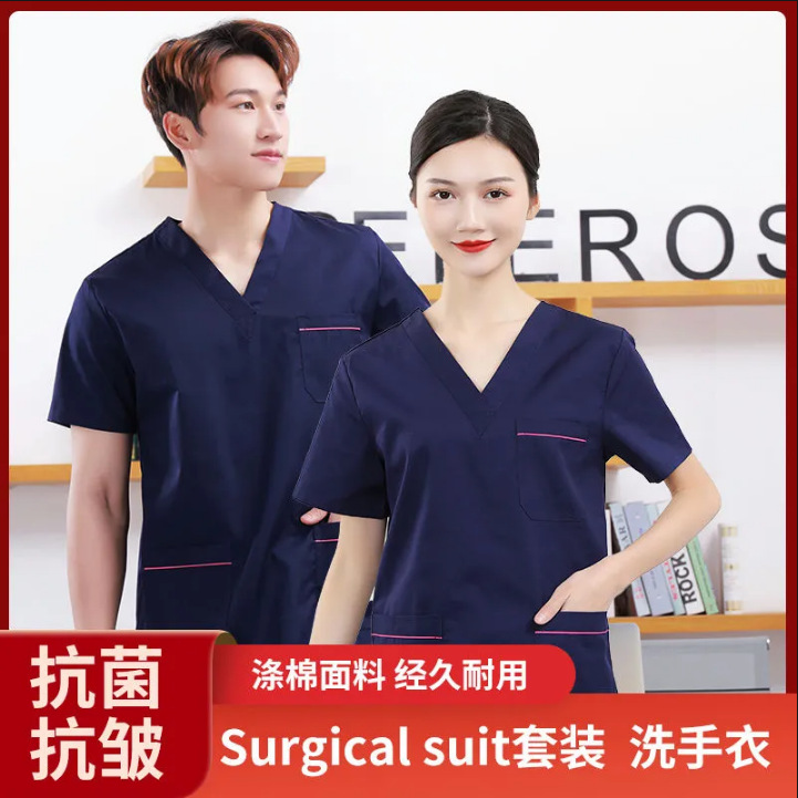 Набор для ручной стирки одежды, короткий рукав, женская хирургическая одежда, длинный рукав, мужская изоляционная одежда для врачей, одежда для салона красоты