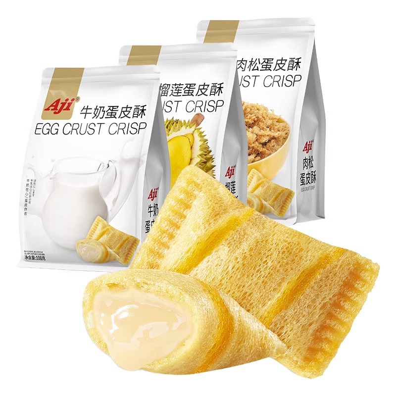 Aji egg skin crisp milk durian flavor dried meat floss sandwich egg roll biscuit crispy and greedy office leisure snacks