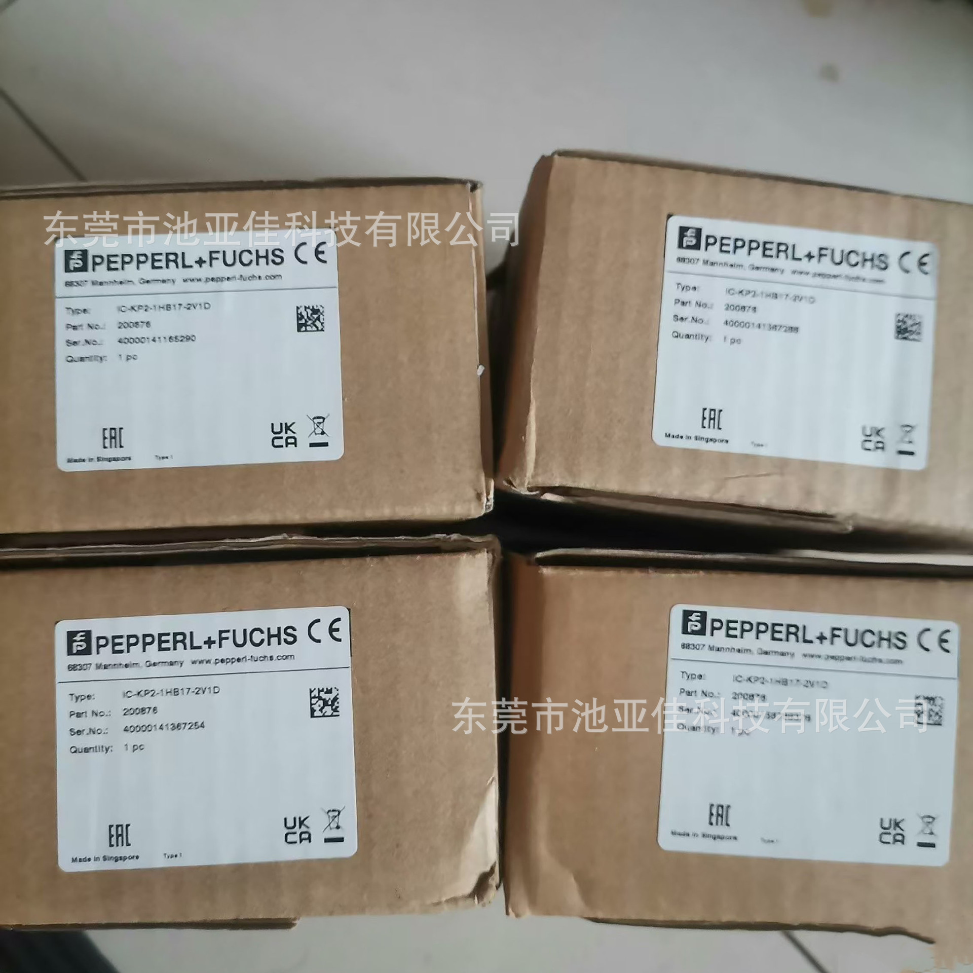 IC-KP2-1HB17-2V1D BeiJiaFu RFID Controller Bargaining