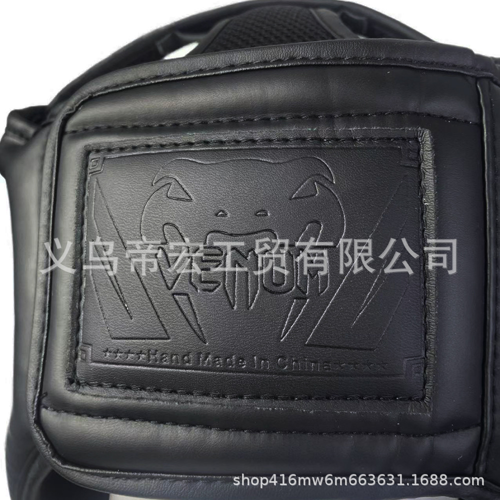 Boxing Helmet Adult Children Men and Women Sanda Fighting Head Protecting Muay Thai Fighting Taekwondo Hat Head Gears