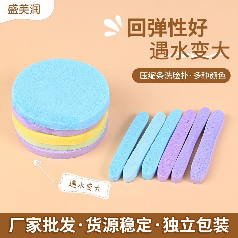 Spot Wholesale Pva Sponge Compressed Face Wash Travel Portable Soaked in Water to Enlarge Compressed Strip Makeup Remover Cotton 12 Pack