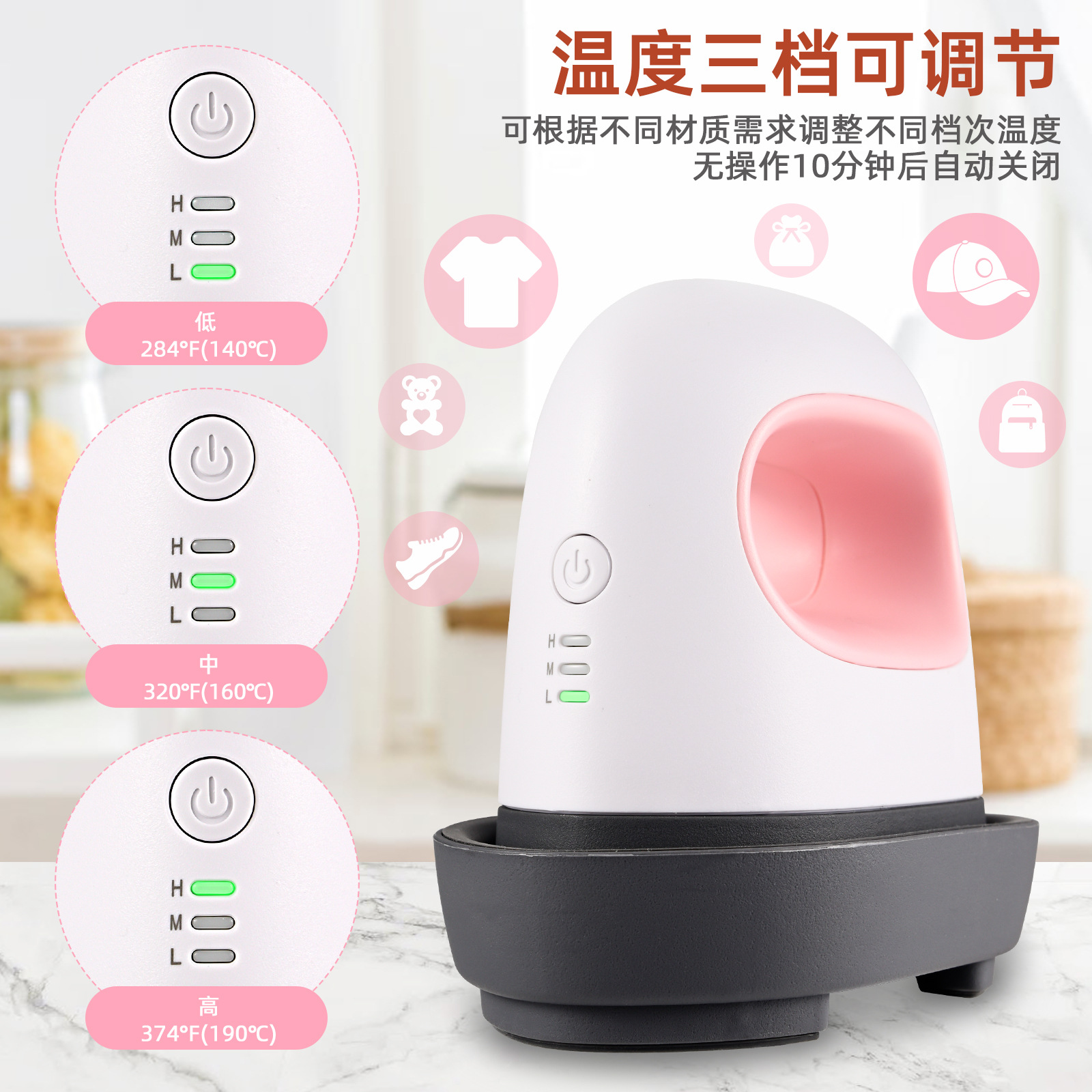 Star Yan mini handheld hot stamping machine small portable electric iron LOGO short sleeve DIY printing machine heat transfer machine