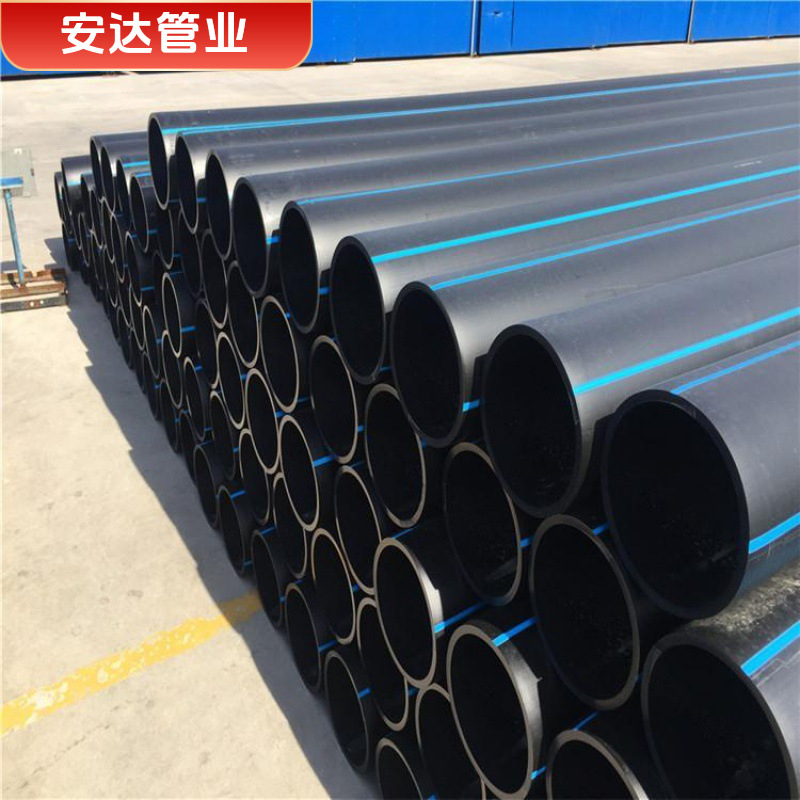 Pe Mining Water Supply Pipe Pe Irrigation Pipe Vegetable Greenhouse Sprinkler Irrigation Acid and Alkali Resistant Medium Pe Drainage Pipe Solid Wall Pipe Pressure Resistance