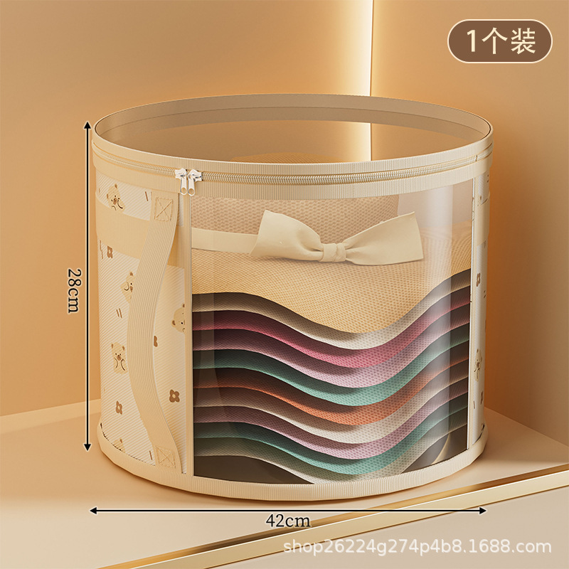 Ведро для хранения шляп, артефакт для хранения шляп, сумка для хранения пляжных шляп, штабелируемая круглая сумка для хранения шляп