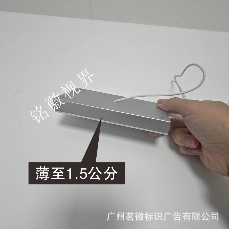 Machine Logo Luminous Light Box Mechanical Logo Nameplate 5V12V24V Light Board Equipment Mini Small Light Box