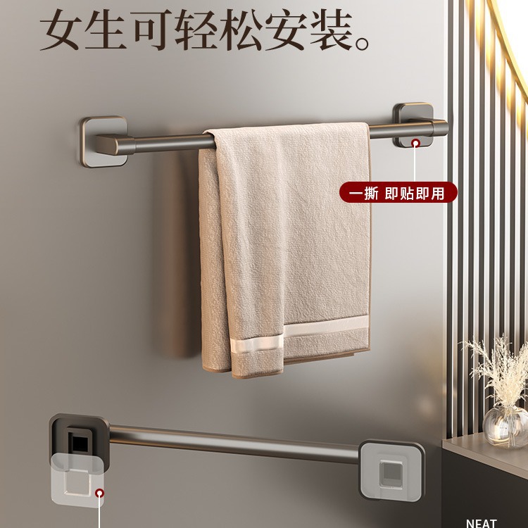 Towel rack bathroom punch-free wall-mounted storage rack bathroom towel single rod toilet toilet storage rack