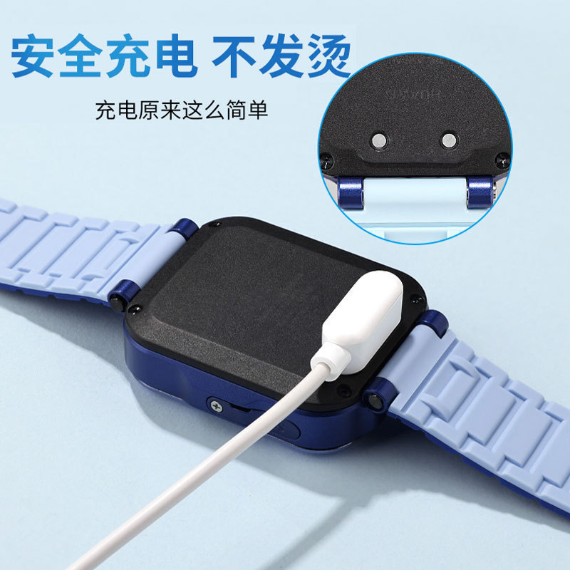 Suitable for Huawei 10/8/9 Bracelet Charging Cable Kidsren's Watch 4X/5Xpro/Honor Es/9 Magnetic Charger