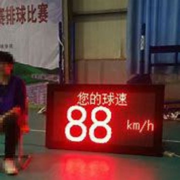 Factory direct portable ball speed display system golf badminton baseball speed display screen