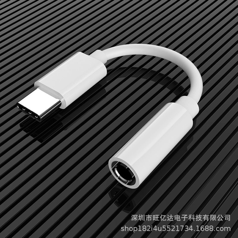 Headset adapter 3.5mm to Type-C adapter DAC digital decoding supports live calls and songs