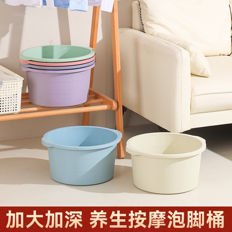 Foot Bath Bucket for Home Use, Health-Preserving Foot Soaking Basin, Heightened and Deepened Pp Plastic Foot Washing Basin, Massage-Specific Large Foot Bath Tub
