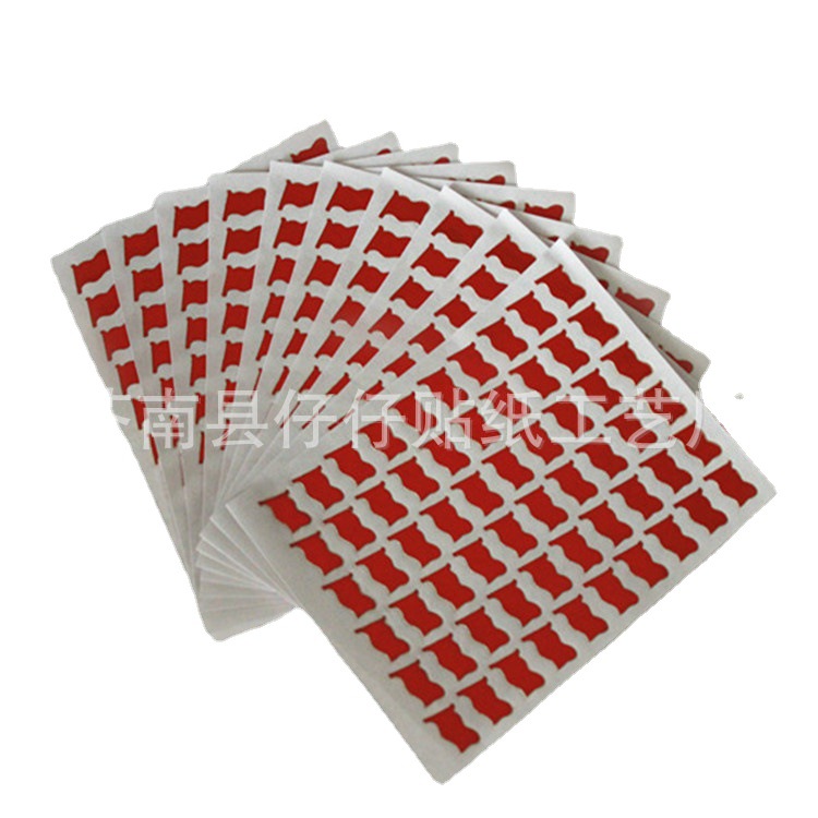 Factory Red Flag Stickers Supply Bronzing Stickers Stationery Stickers Children's Reward National Day Christmas Stickers