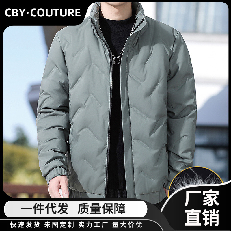 2024 новая куртка из пуха для мужчин, модный бренд, короткая, легкая, теплая, из белого утиного пуха, повседневная куртка с вертикальным воротником