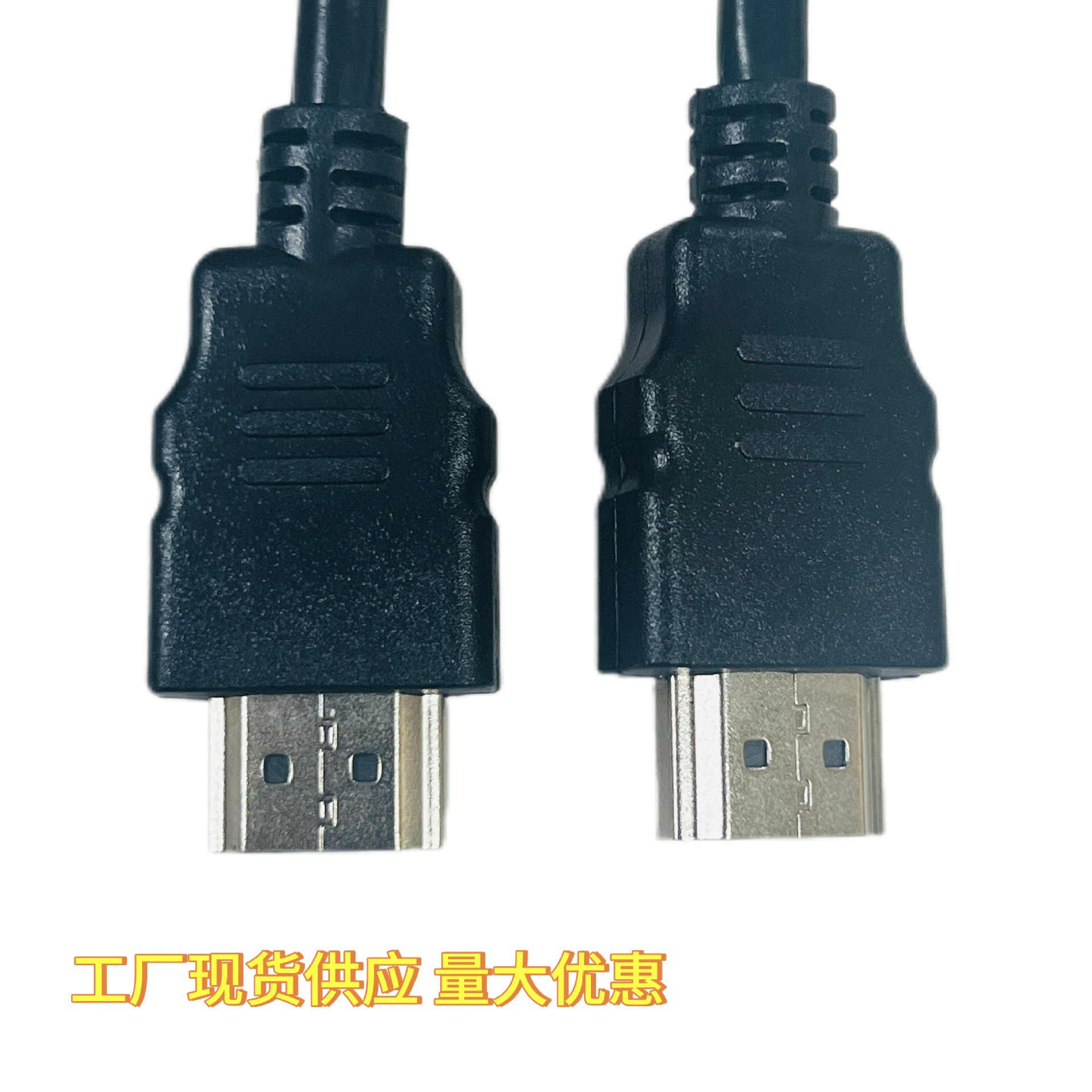 Factory direct supply hdmi HD line 1 m HDMI line nickel plating support 1080p signal stable transmission