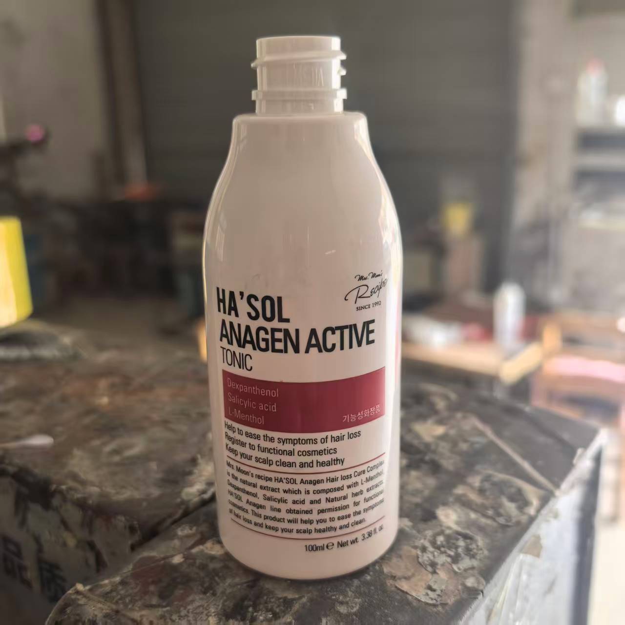 Yiwu City Screen Printing Pad Printing Screen Printing Hot Stamping Pet.Abs Metal Glass Plastic Product Printing and Processing