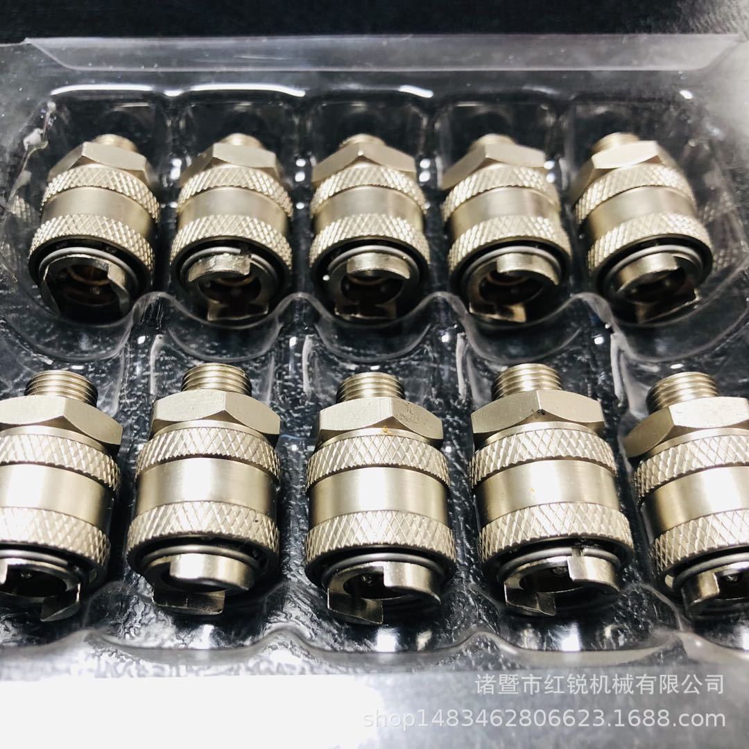 Bombing machine accessories open network wire nozzle joint textile machine accessories yarn wrapping machine nozzle manufacturers direct supply