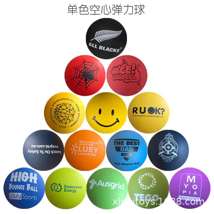 Factory Direct 6cm American squash handball rubber hollow high elastic ball kindergarten toy printable LOGO