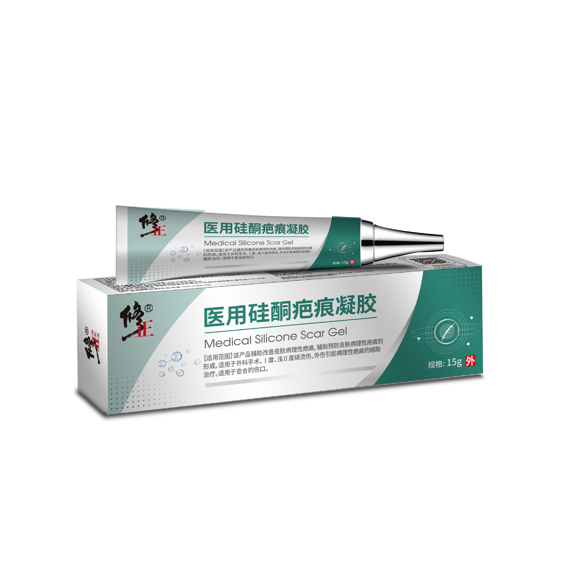 Correction Medical Silicone Scar Gel Genuine Wholesale Green