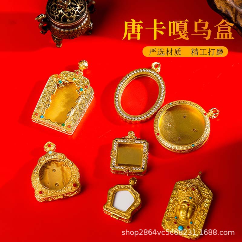 Прямые продажи с завода, тханка в стиле Xizang с алмазной отделкой, коробка Га'U, круглая коробка для тханки, ювелирный кулон, сплав