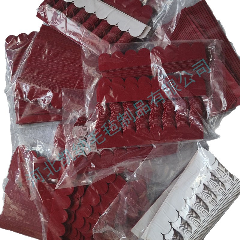 Cross-Border Custom Self-Adhesive Non-Woven Wall Stickers, Environmentally Friendly Colorful Felt, Cuttable Adhesive Decorative Non-Woven Chemical Fiber