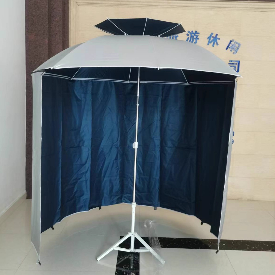 Outdoor Fishing Umbrella with Full Cloth Apron, Rainproof, Sunproof, Windproof and Sunshade Umbrella, Foldableing Ultra-Light Outdoor Umbrella