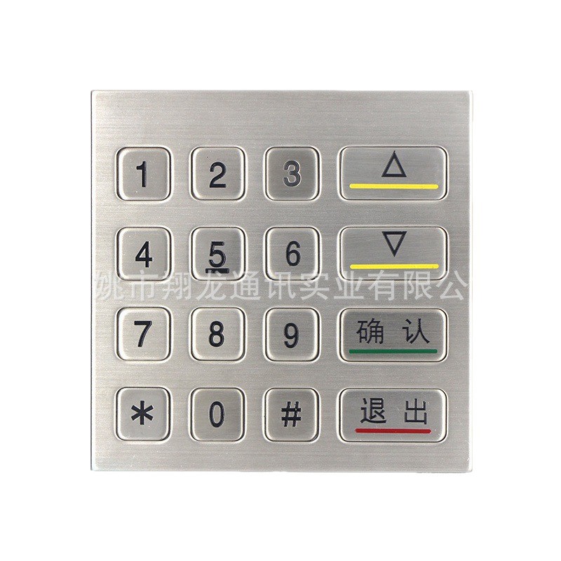 Factory Supply 16-Bit Industrial Metal Password Keyboard Embedded Access Control Stainless Steel Button Refueling Machine Button