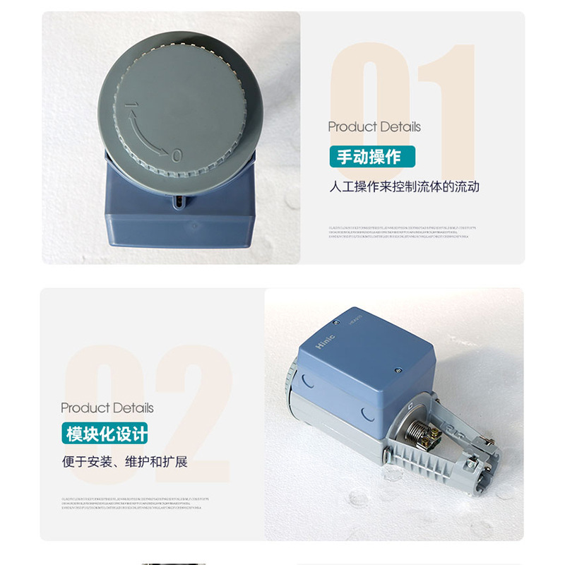 Hea Series Electric Hydraulic Actuator Hydraulic Device Switch Type Electric Actuator Electric Hydraulic Valve