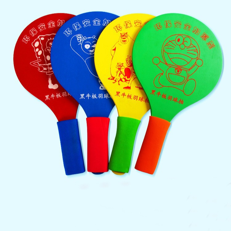 Badminton Racket Set Shuttlecock Shuttlecock Racket Kidsren's Professional Cricket Indoor Table Tennis Badminton Three-Hair Ball with Racket Wholesale