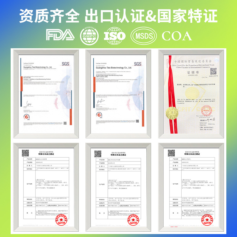 Oem Brush Enzyme Bubble Oxygen Mask Customized Deep Cleansing Pores Moisturizing Oxygen Injection Mask Processing Oem