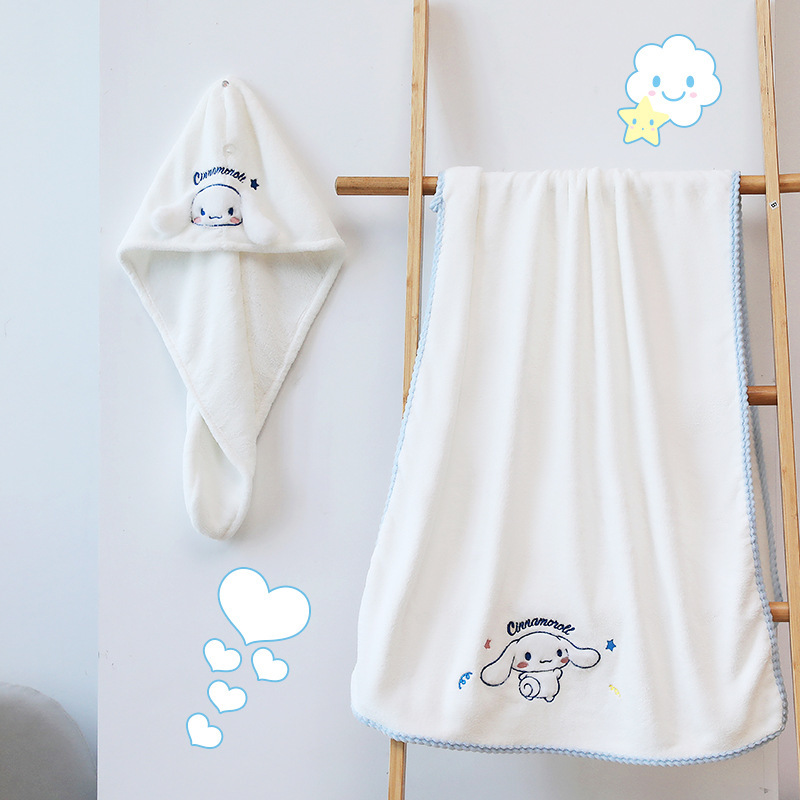 Bath Towel Bathrobe Yugui Dog Bath Towel Absorbent Soft Women Wearing and Wrapping Coral Fleece Towel Absorbent Couple's Pair