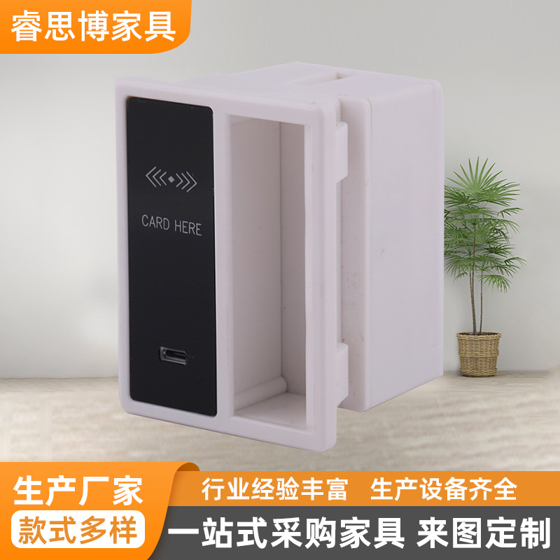 Умный замок для сауны, замок для шкафчика в спортзале, электронный сенсорный замок, замок для ящика, коммерческий замок для купания с картой