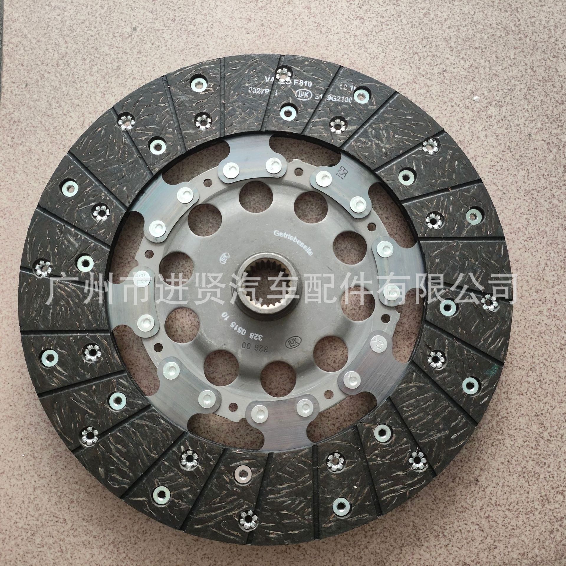 Suitable for Hyundai Sorento Clutch Pressure Plate 41200-49920