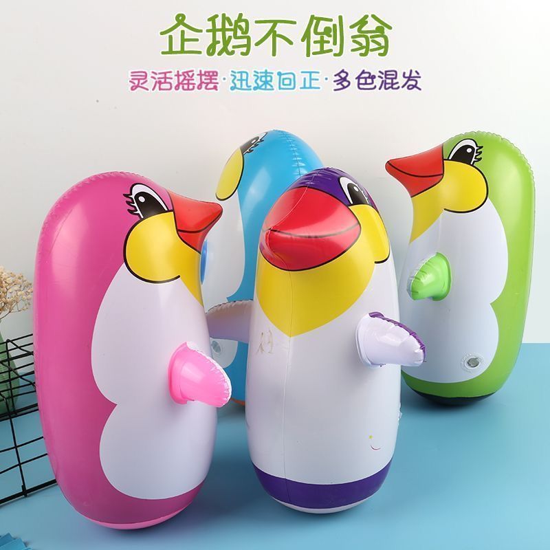 Popular Inflatable Penguin Tumbler Toy for Kidsren, Baby Balloons, Boys and Babies, Decompression and Boxing Artifact Small