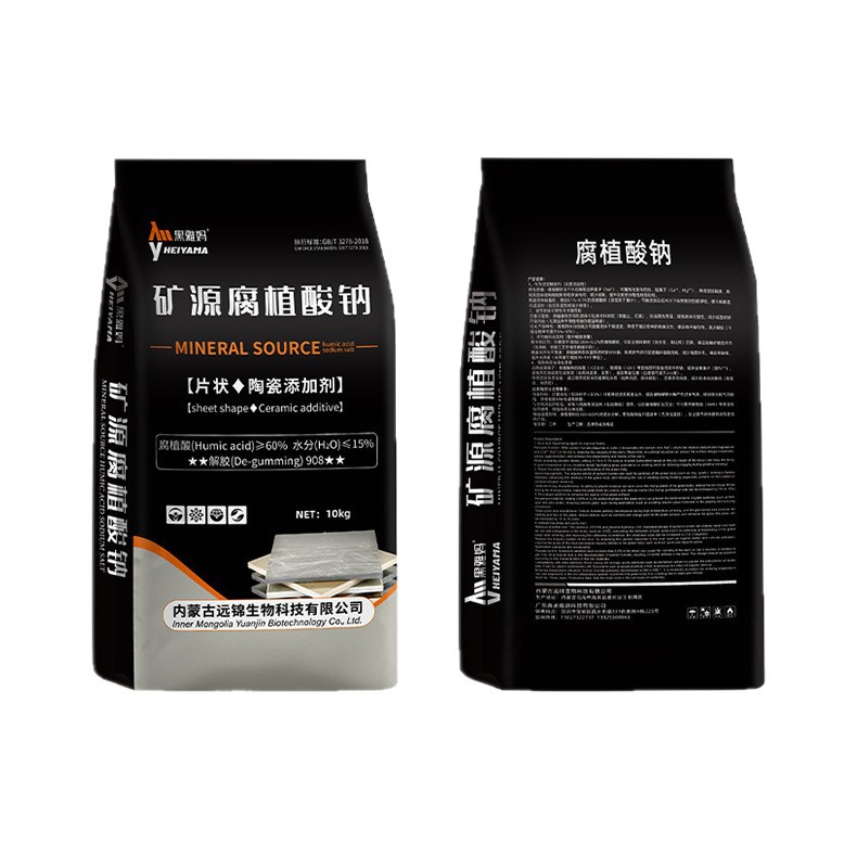 Daily Ceramic Additive for Ceramic Tiles, 60% Content Sheet, Fully Water-Soluble Mineral Source Sodium Humate