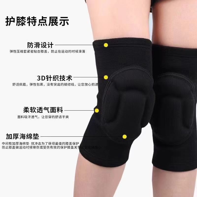 Warm turtle shell sponge knee pads cycling sports mountaineering knee pads sports sponge knee pads elbow pads manufacturers