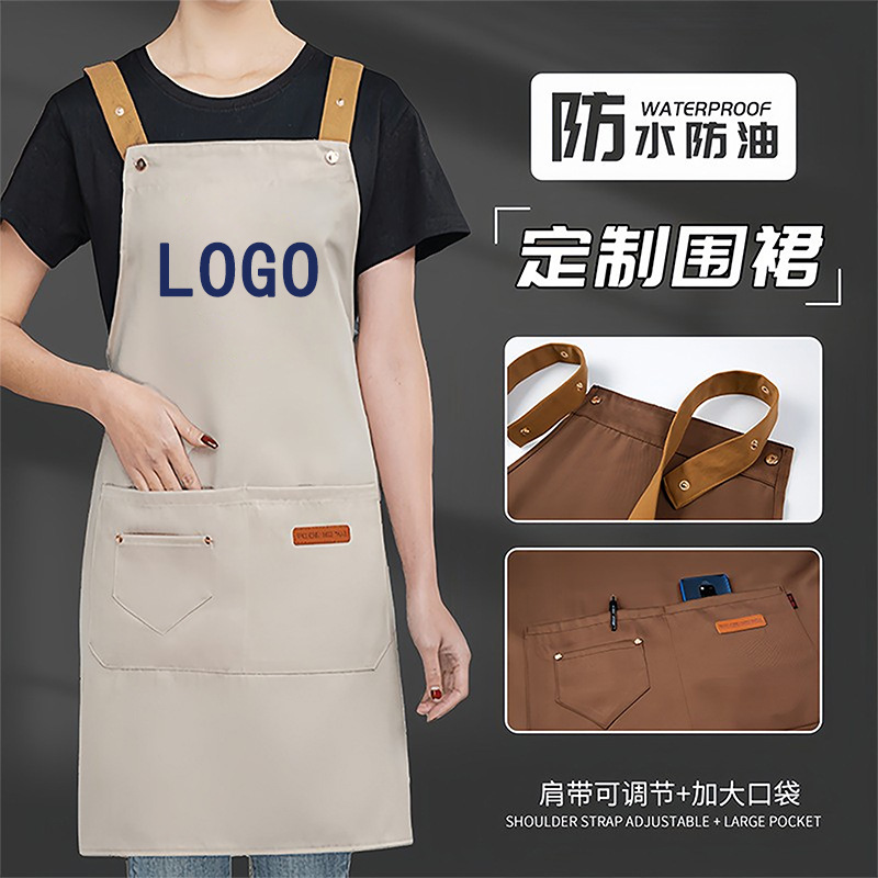 Фартук, индивидуальный, водо- и маслоотталкивающий, для кухни, рекламные подарки