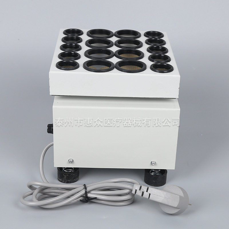 Xinkang oscillator drug oscillator XK96-4 chamber test small dose oscillator miniature oscillator