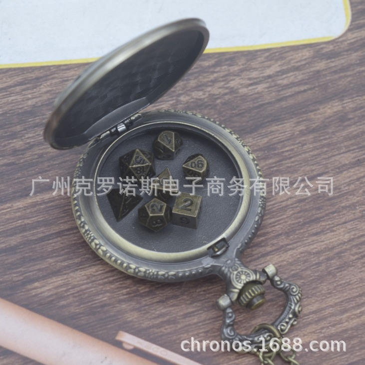 2024 New Hot Sale Bronze Dragon Pocket Watch Retro Fashion Dragon Swallow Tail Embossed Case-Dice Pocket Watch