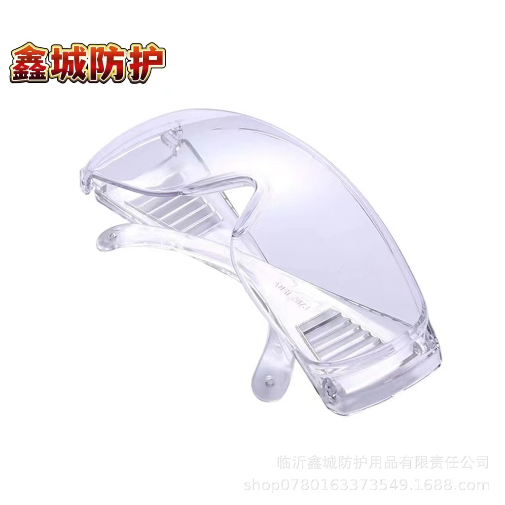 Blinds Goggles, Anti-Fog, Anti-Impact Eyes, Welder Labor Protection Eye Riding Goggles