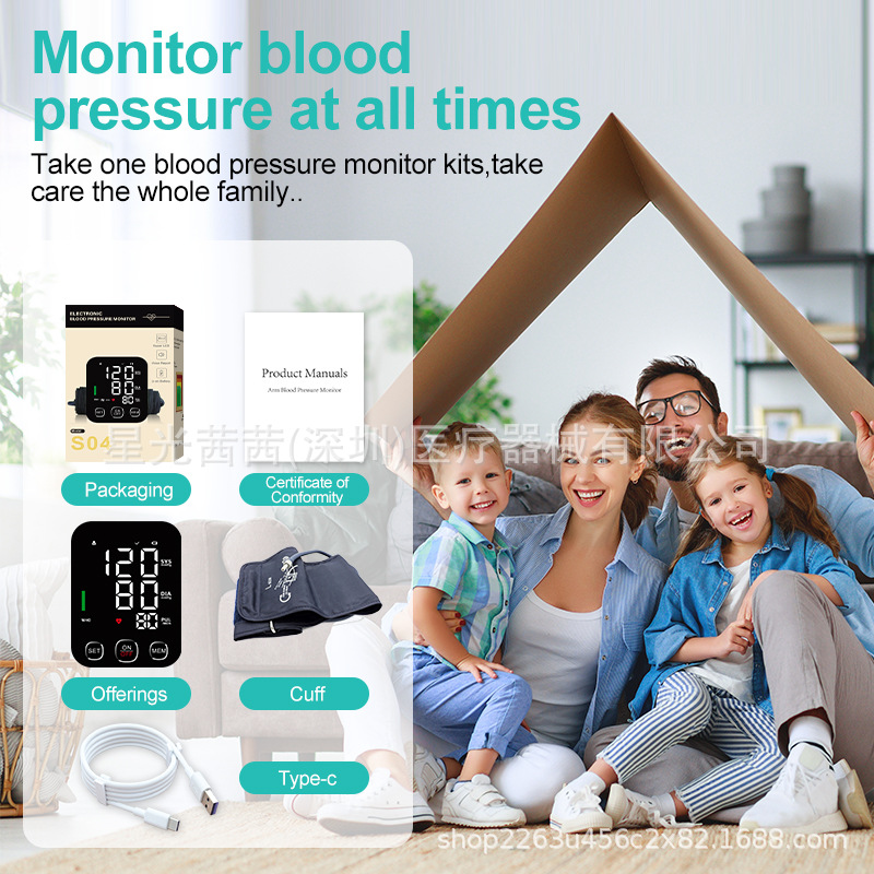 Cross-Border Electronic Sphygmomanometer Arm-Type Home Blood Pressure Measuring Instrument Intelligent English Voice Electronic Sphygmomanometer Charging